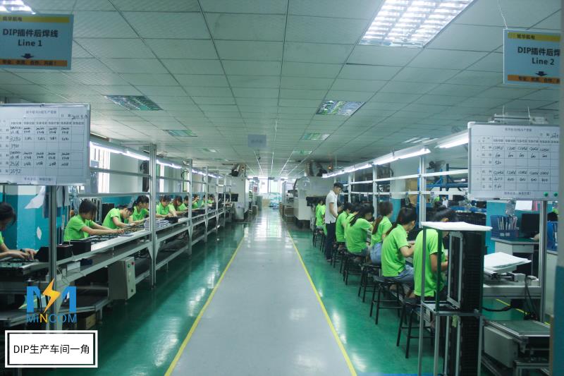 SMT貼片加工當中什么是通孔再流焊接？