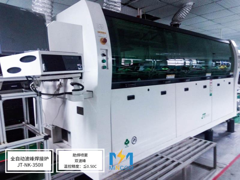 為什么波峰焊機(jī)可能會(huì)著火？